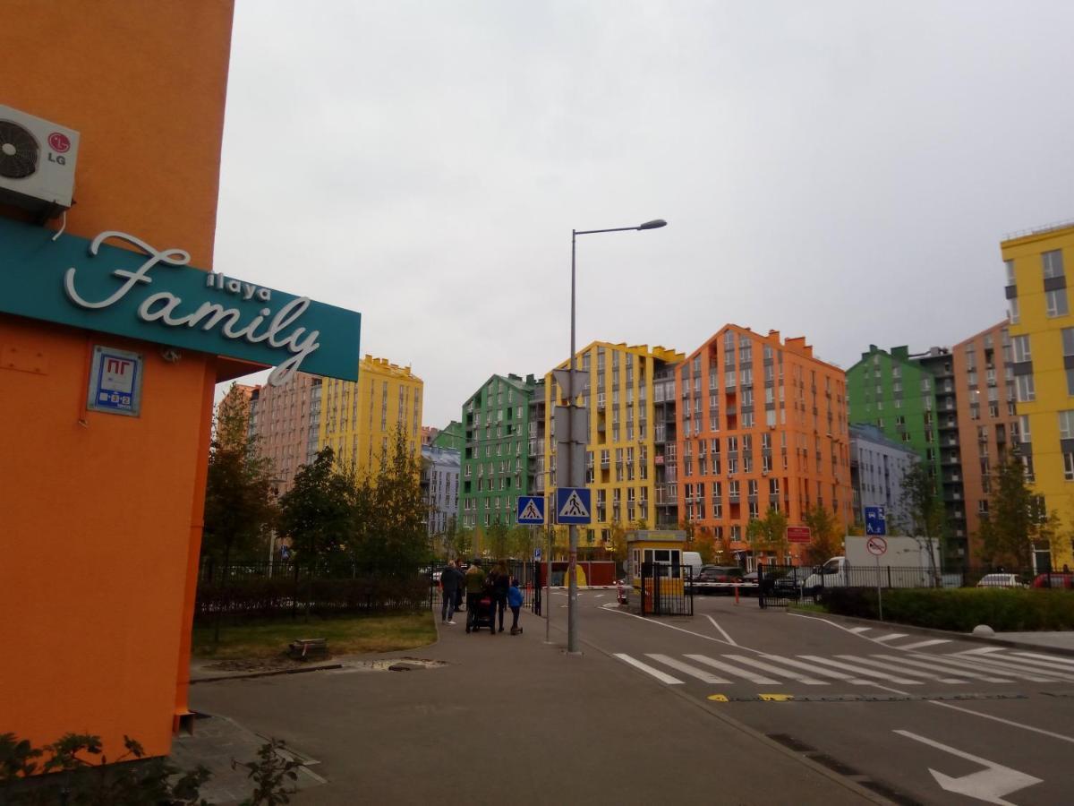 Comfortable Studio Apartments In A Secure Residential Complex Comfort Town Кт-02 Kiev Exterior foto